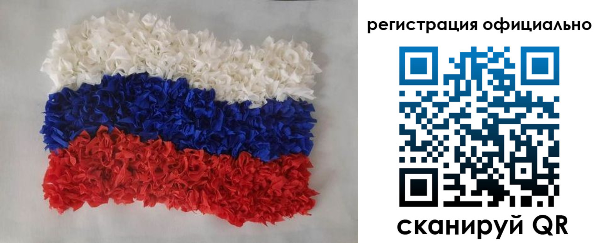 временная регистрация надежно в Оленегорске